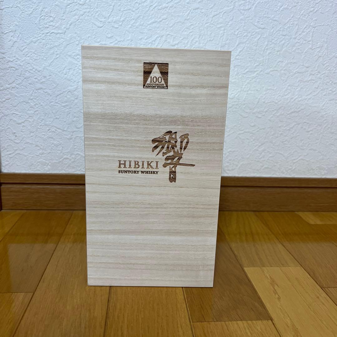 サントリー　響　100周年記念ブレンド　桐箱入り700ml (新品／未開封)