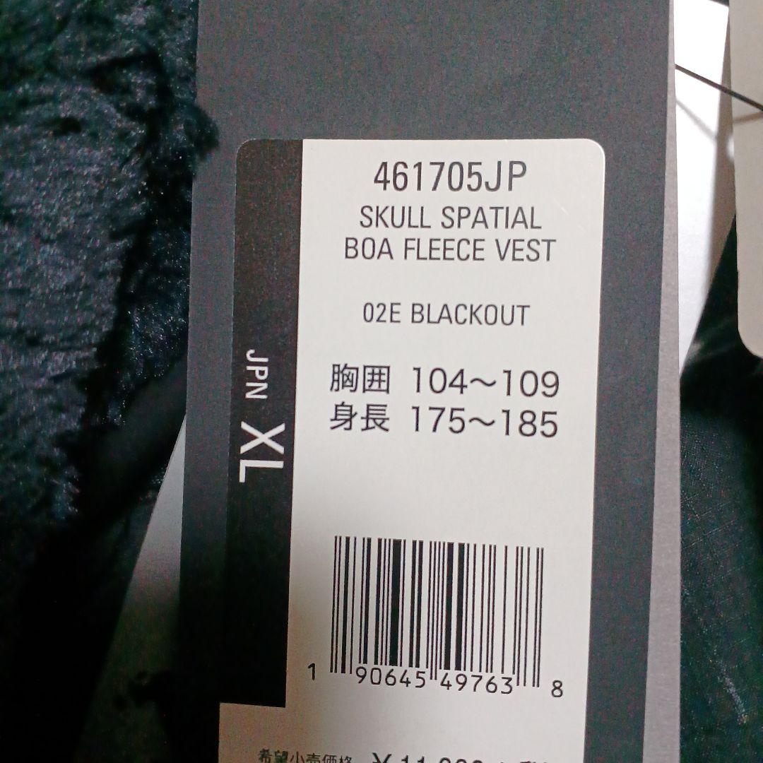 メンズウェア monaka