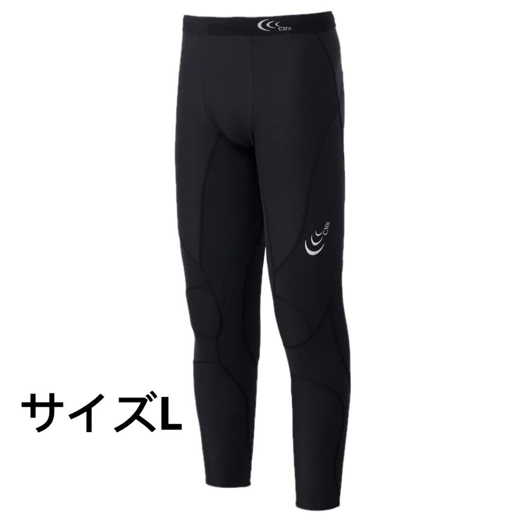 [Goldwin] インパクトエアーロングタイツ レディース ブラック L