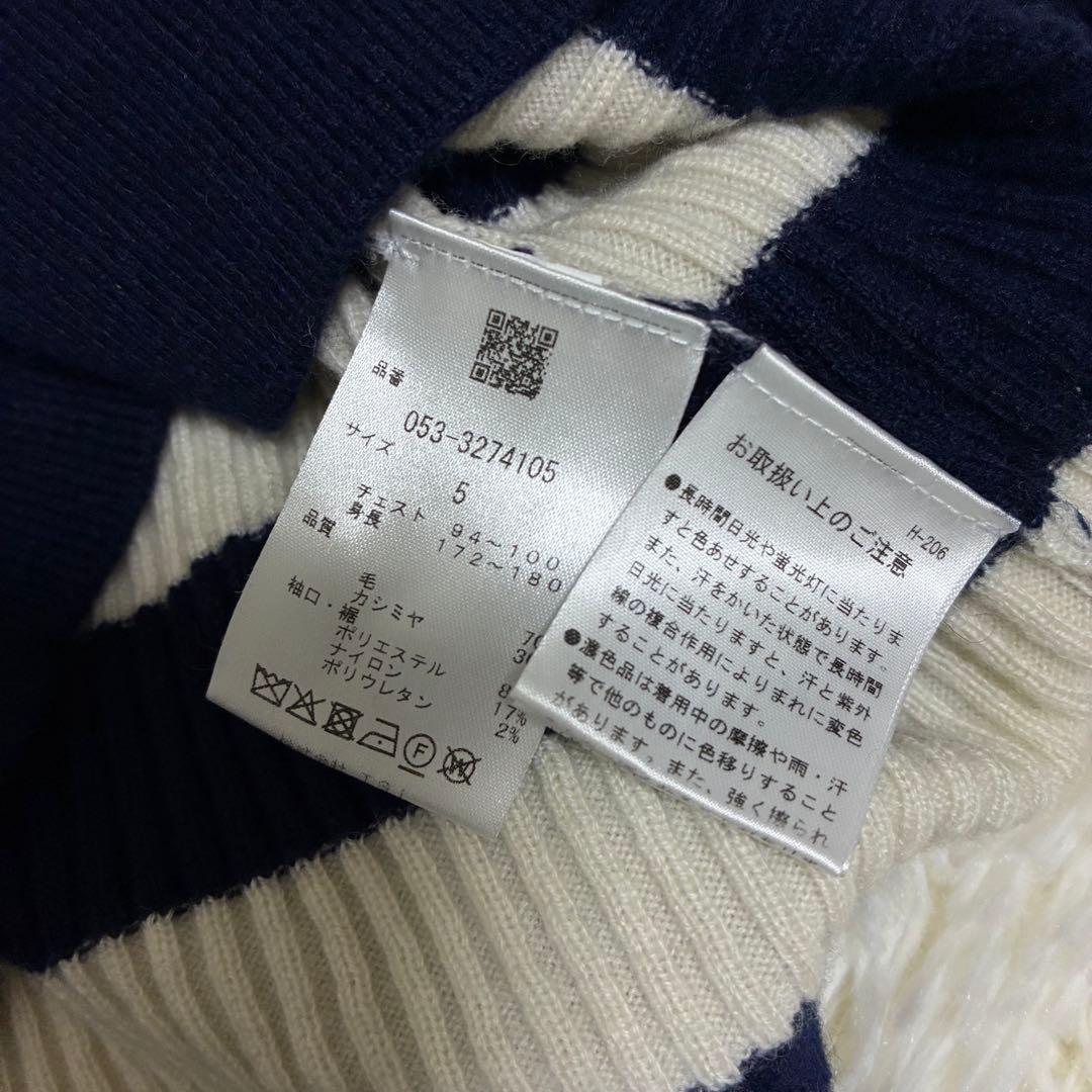 美品✨ パーリーゲイツ ウールカシミヤ ボーダー柄ハイネックニット（5）L 白紺