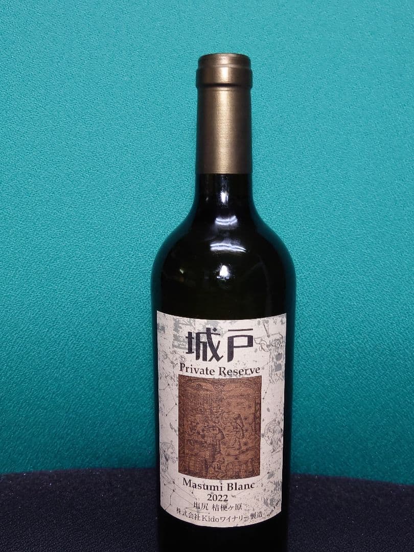 マスミ・ブラン 2022 白ワイン　 【新品•未開封品】