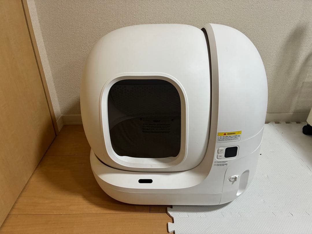 ペットキットPETKIT PURA MAX 猫 自動トイレ