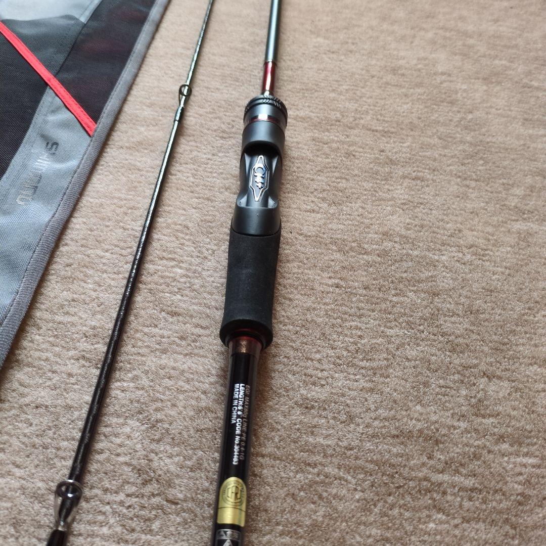 シマノティップエギングXR S68M-S/F