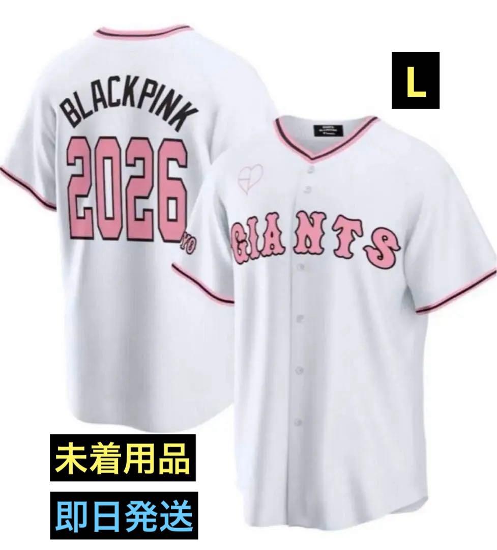 BLACKPINKコラボジャイアン26年ユニフォーム、L 期間限定価格　即日発送