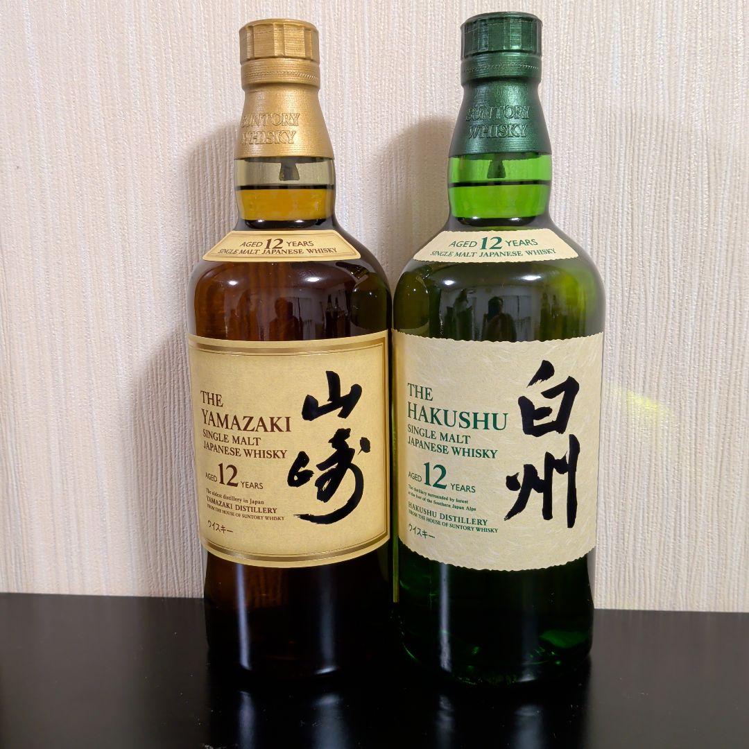 山崎・白州 12年 シングルモルトウイスキー セット
