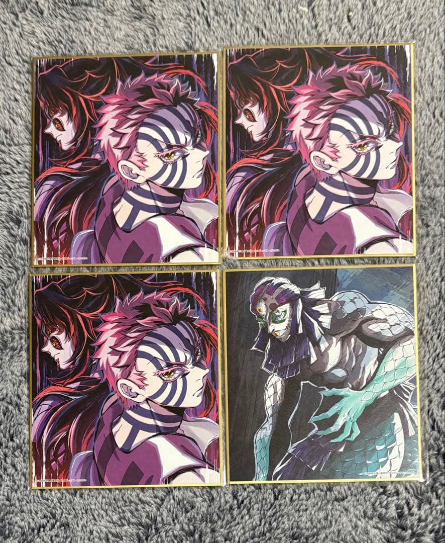 鬼滅の刃　web SHOPくじ　色紙　17点　まとめ売り