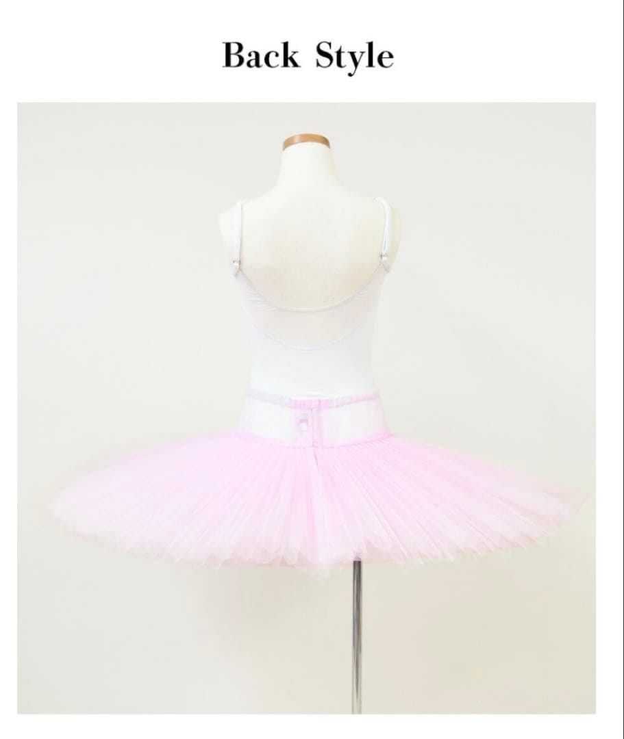 Grishko リハーサルチュチュ・チュチュボン　バレエ衣装　ライラック色