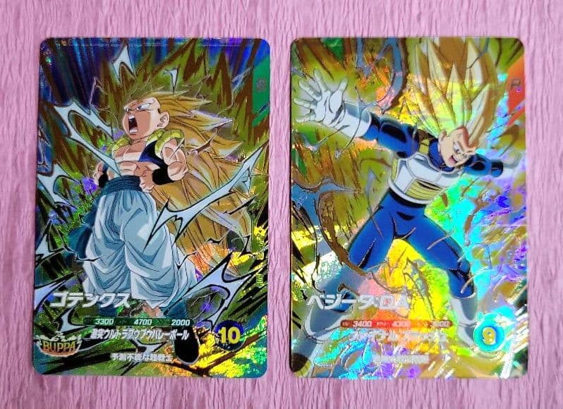 ドラゴンボールスーパーダイバーズ SDV7 GDR SEC まとめ売り