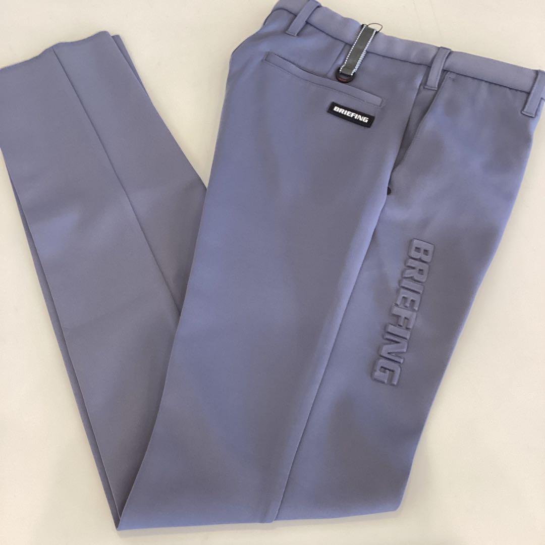 新品未使用　BRIEFING 3DLOGO ジャージ素材スラックス　グレー