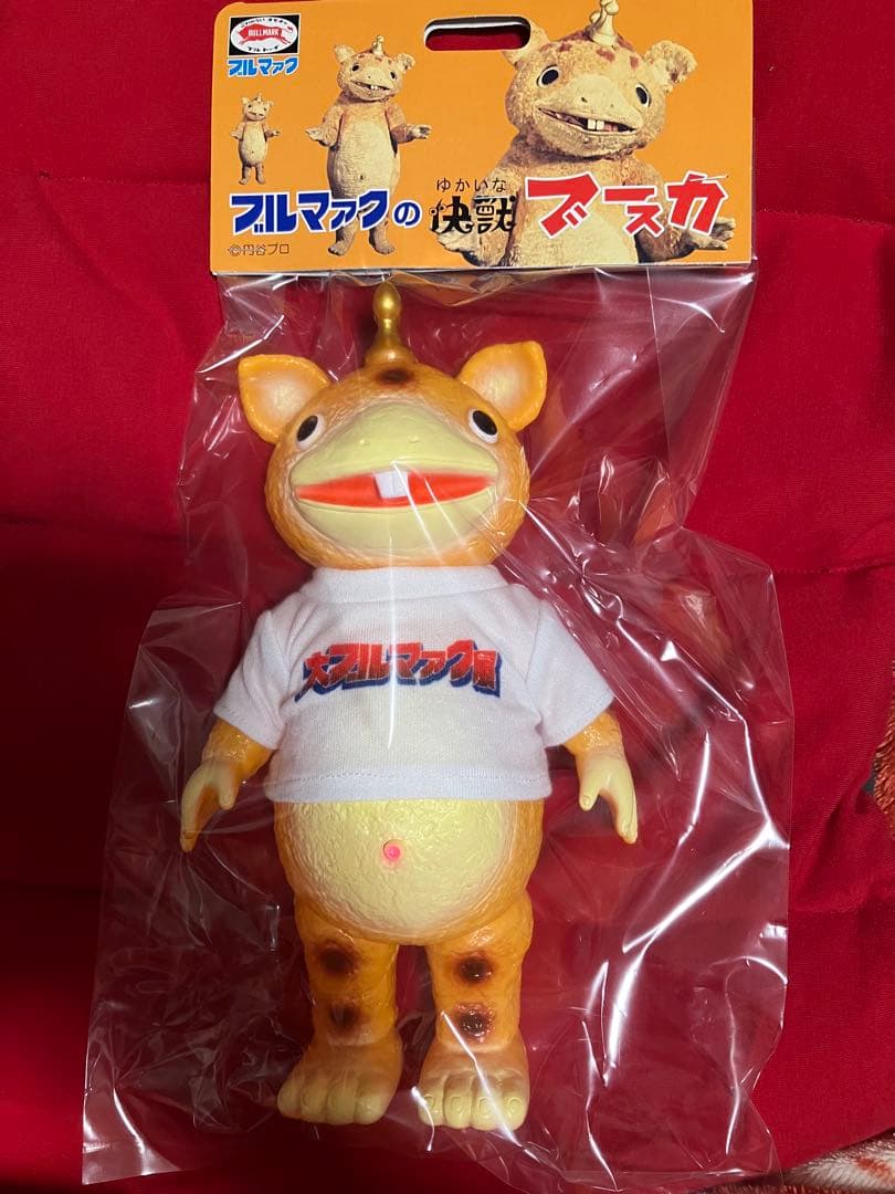 大ブルマァク展限定カラー快獣ブースカ Tシャツ付き　新品未開封