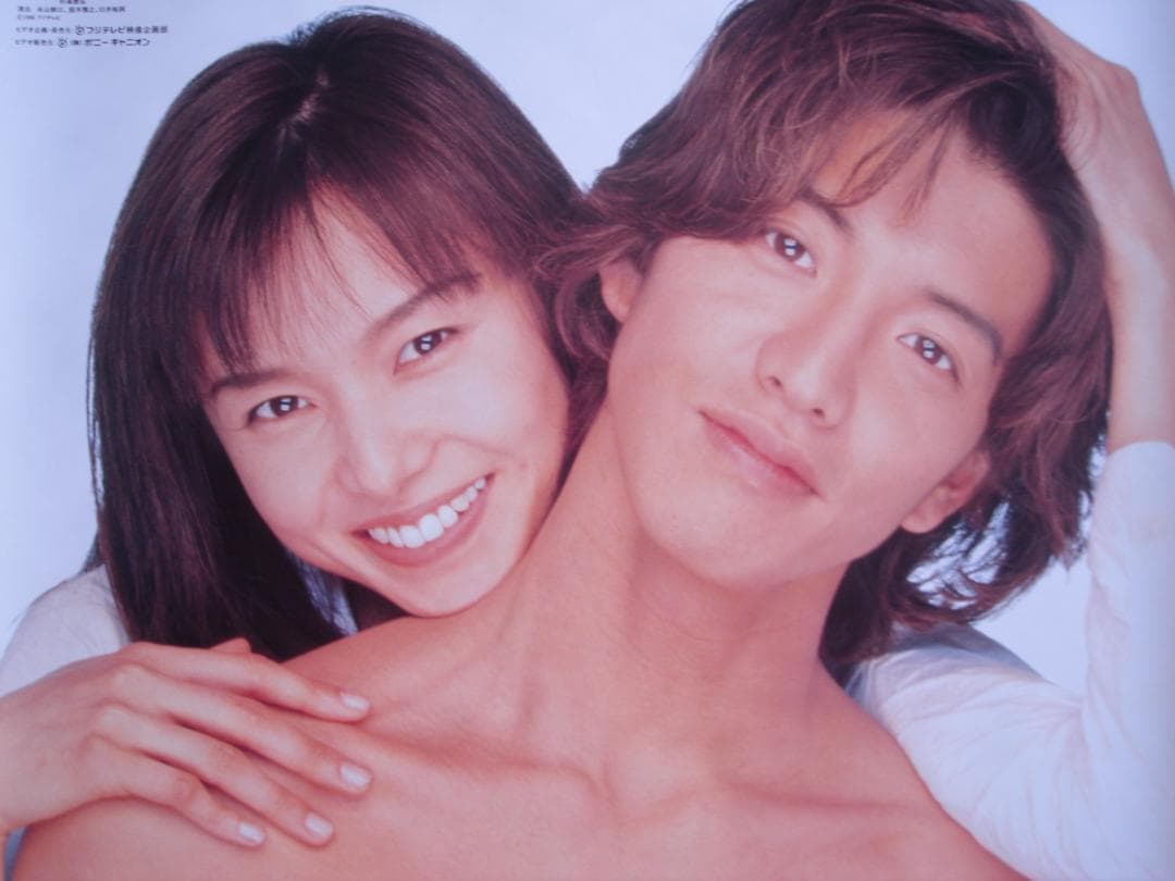 キムタク　ロングバケーション　入手困難非売品ポスター　木村拓哉・山口智子
