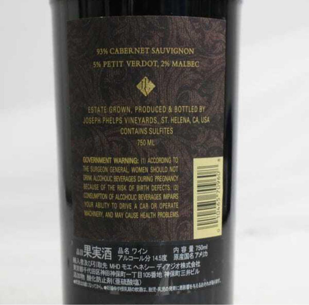 未開封 JOSEPH PHELPS（ジョセフ フェルプス）インシグニア 2019