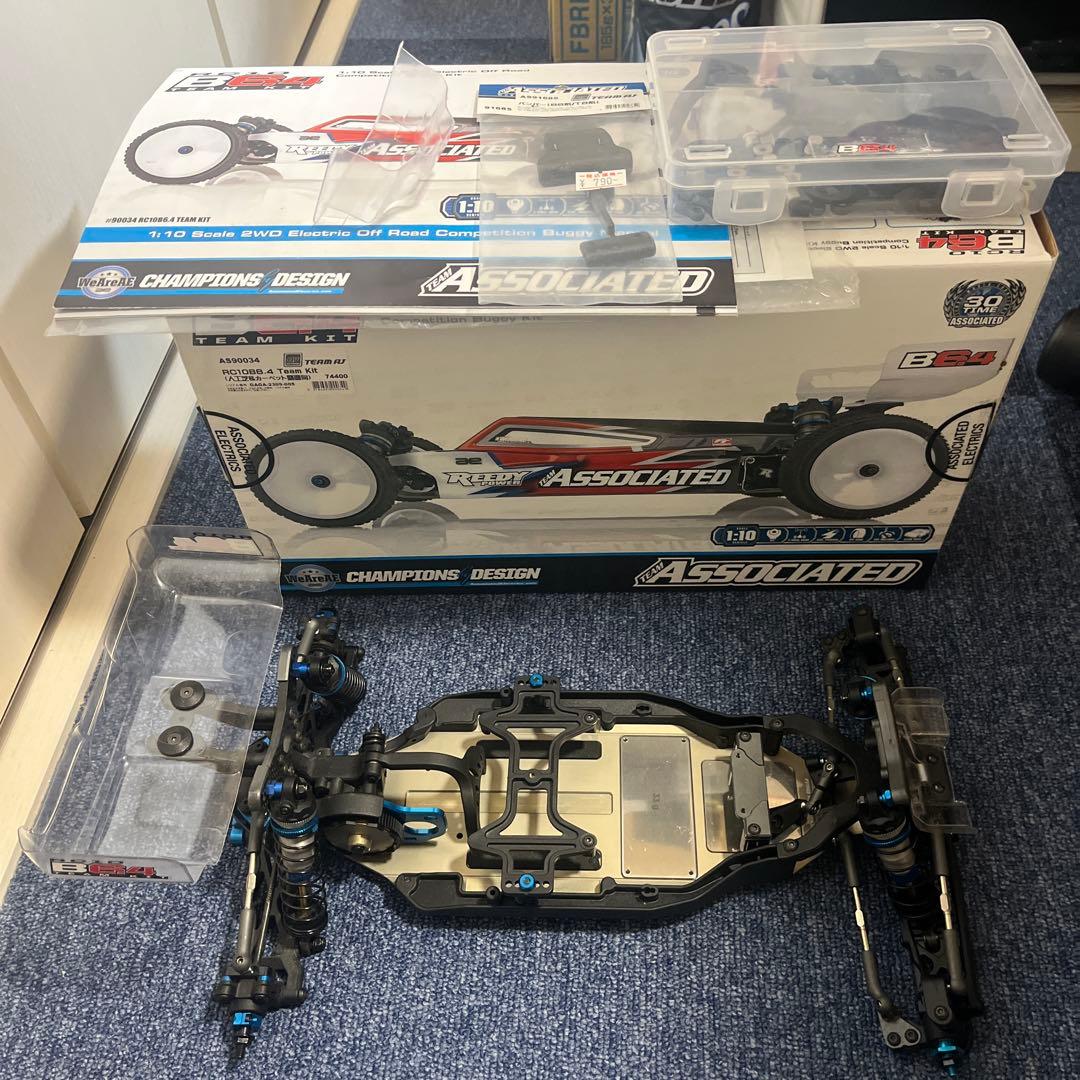 アソシAssociated RC10B6.4 ヨコモ