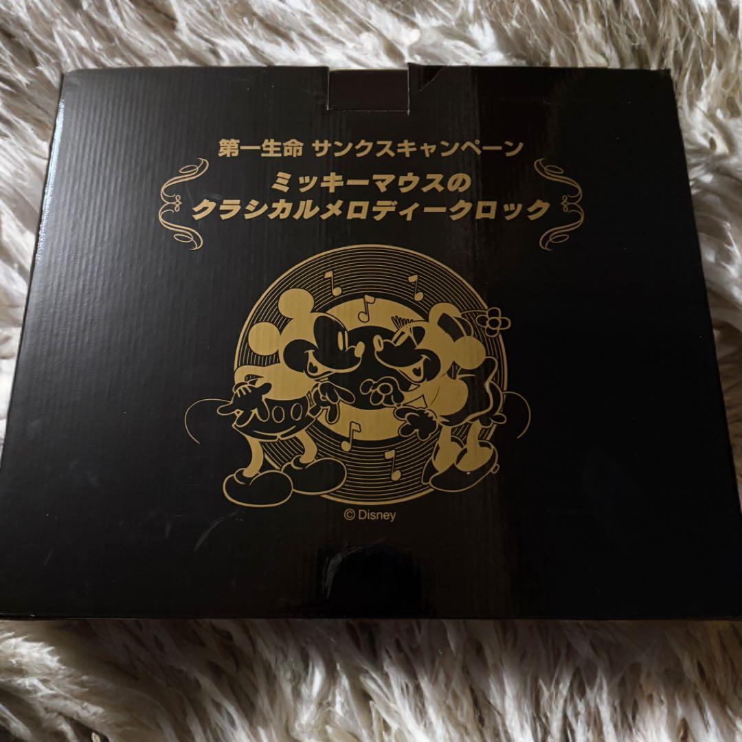 【最終値下げ】ミッキーマウス クラシカル メロディー クロック 非売品