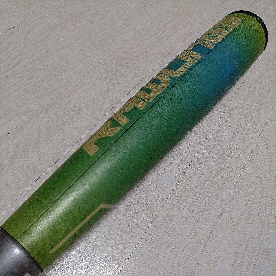 ローリングス ハイパーマッハAIR 少年軟式 80cm 570g