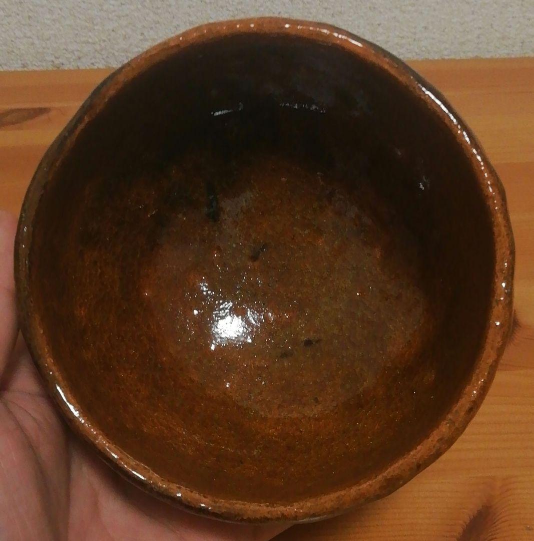 開発文明作　春日山　大樋焼　茶碗　共箱　共布　略歴付　茶道具