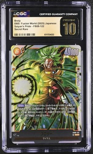 【CGC 10 PRISTINE】ブロリー【SCR】【PSA10以上】