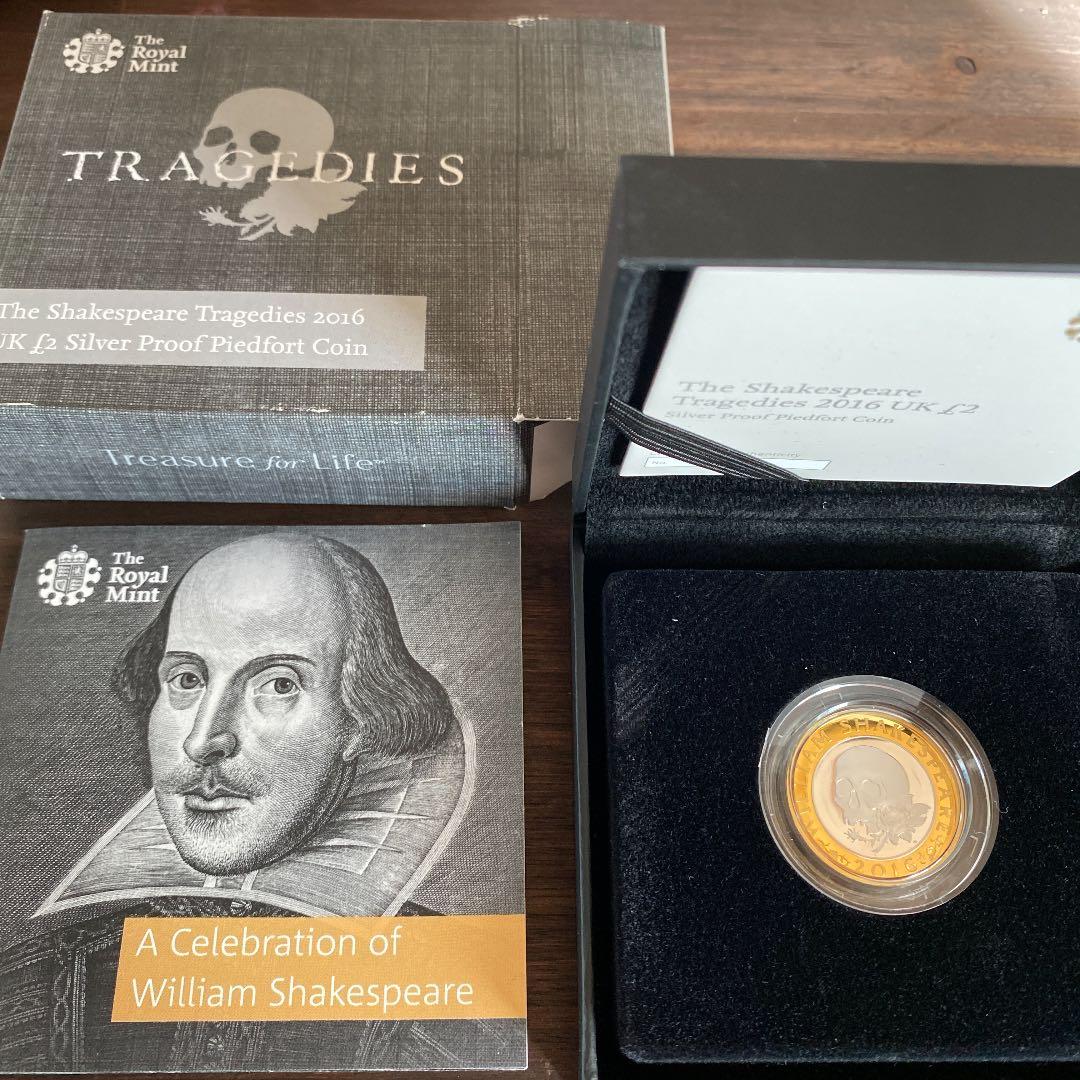 イギリス　記念　硬貨