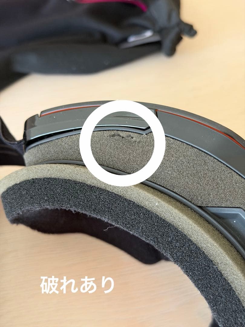 oakley フォールラインL レンズ付き