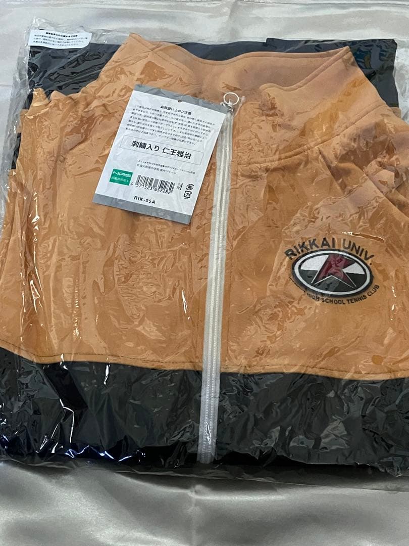 新テニスの王子様　おてふぇす2018 刺繍入りジャージ　立海　仁王