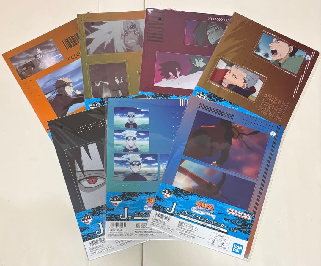 一番くじ ナルト B賞 C賞 D賞 ラストワン賞 4点セット + おまけ