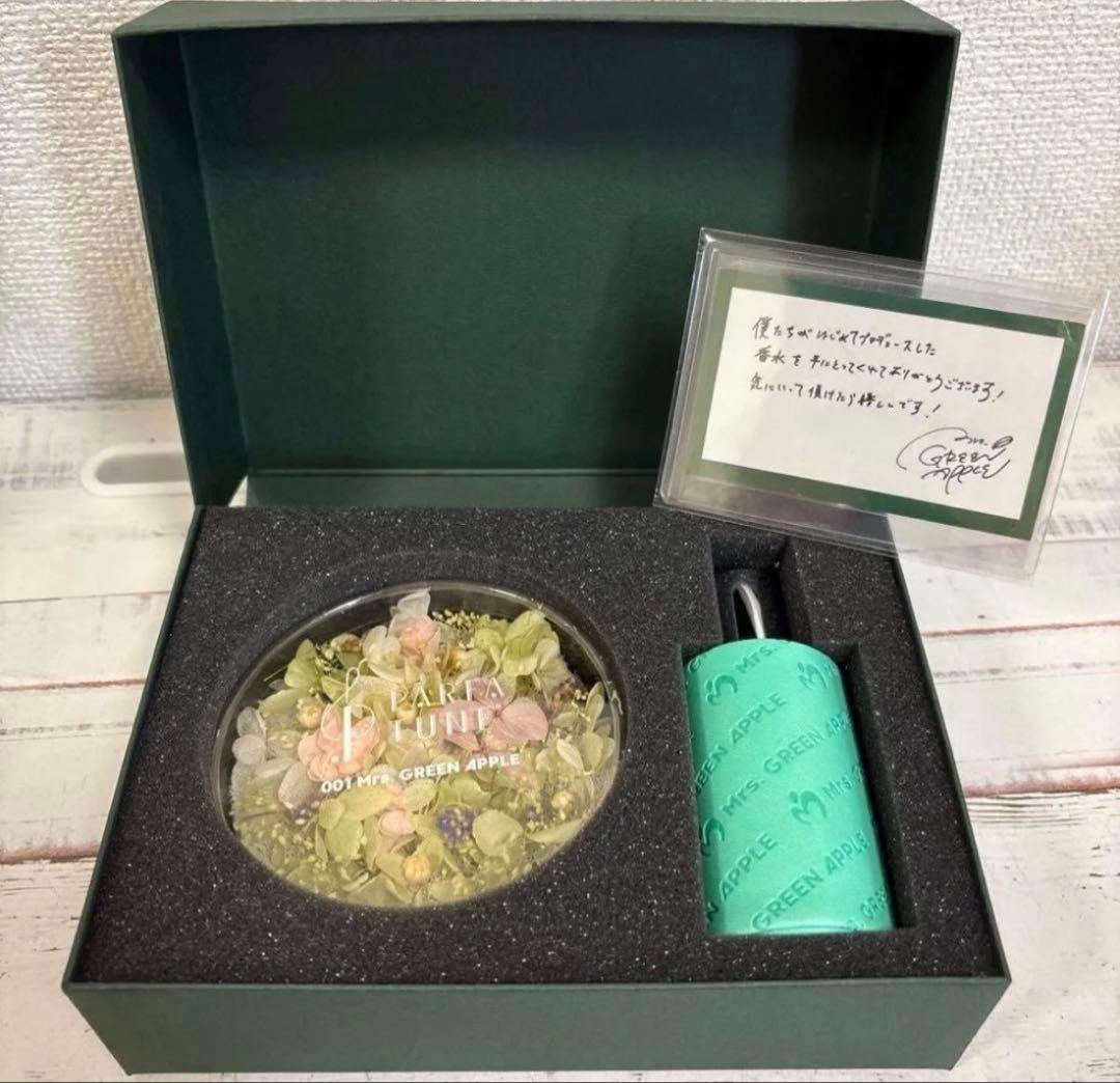 新品 初回生産限定版 ミセス 香水 パルファチューン