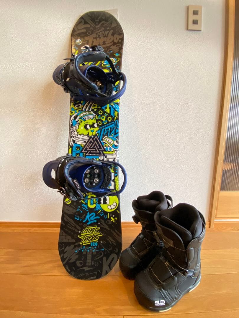 キッズスノーボードフルセット120cm K2 FLUX SUB23〜23.5c