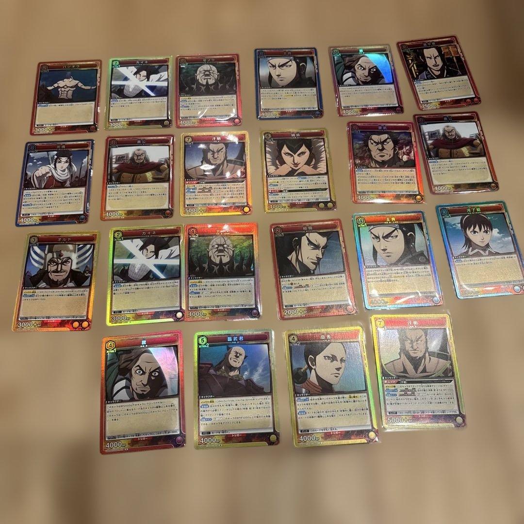 バンダイ(BANDAI) UNION ARENA ブースターパック キングダム