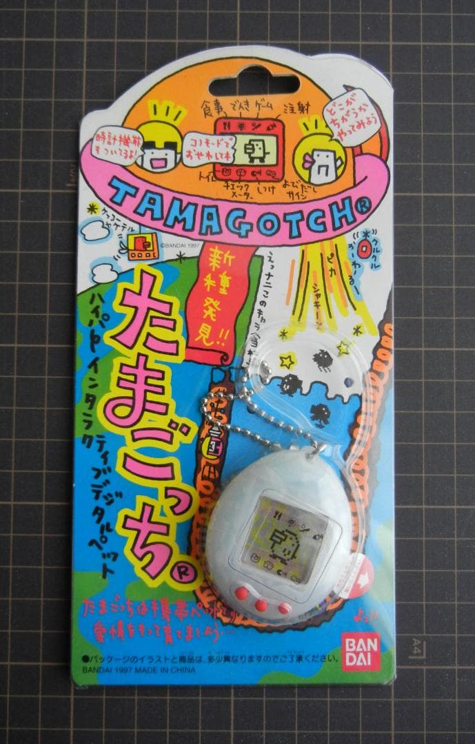 たまごっち Tamagotchi ホワイト BANDAI（新品・未開封）