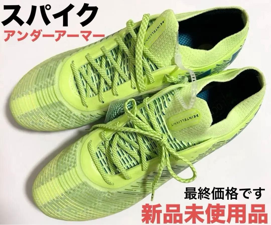 AUアンダーアーマー　スパイクシューズ　Shadow Pro FG Soccer