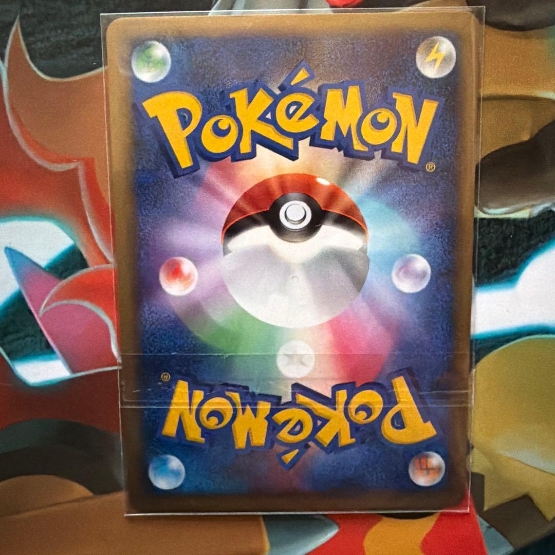 ポケモンカード　グレイシアLV.X 2007年