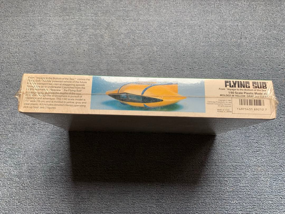 ツクダホビー 1/60 フライングサブ (原子力潜水艦シービュー号