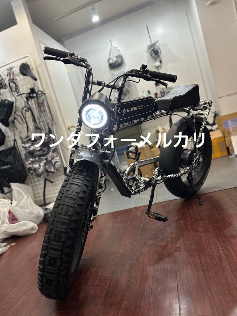 Super73sg1迷彩台湾モデル正規品から塗装廃盤車引取のみ，車番あり