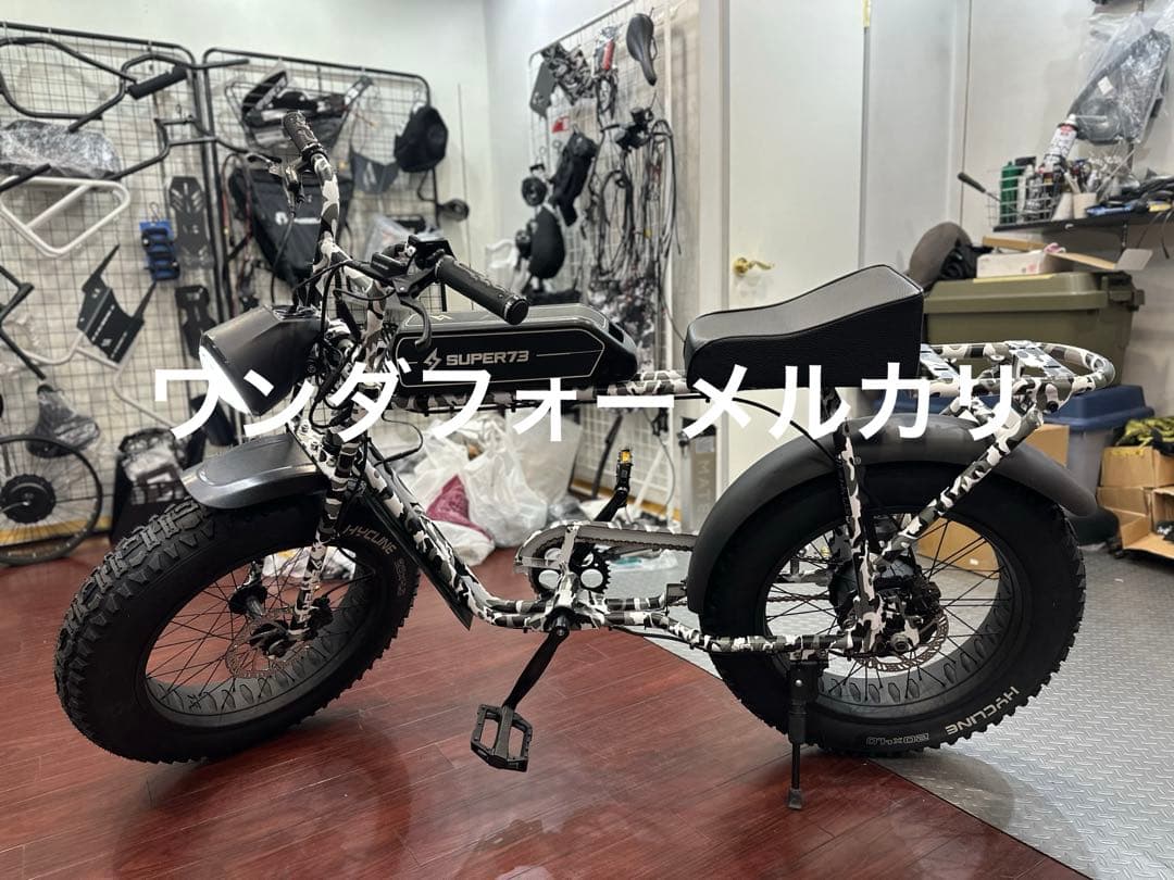Super73sg1迷彩台湾モデル正規品から塗装廃盤車引取のみ，車番あり