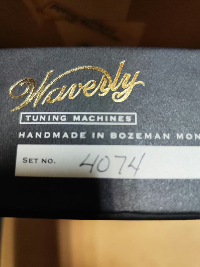 Waverly ウェーバリーチューニングマシーン　スロテッド　4074