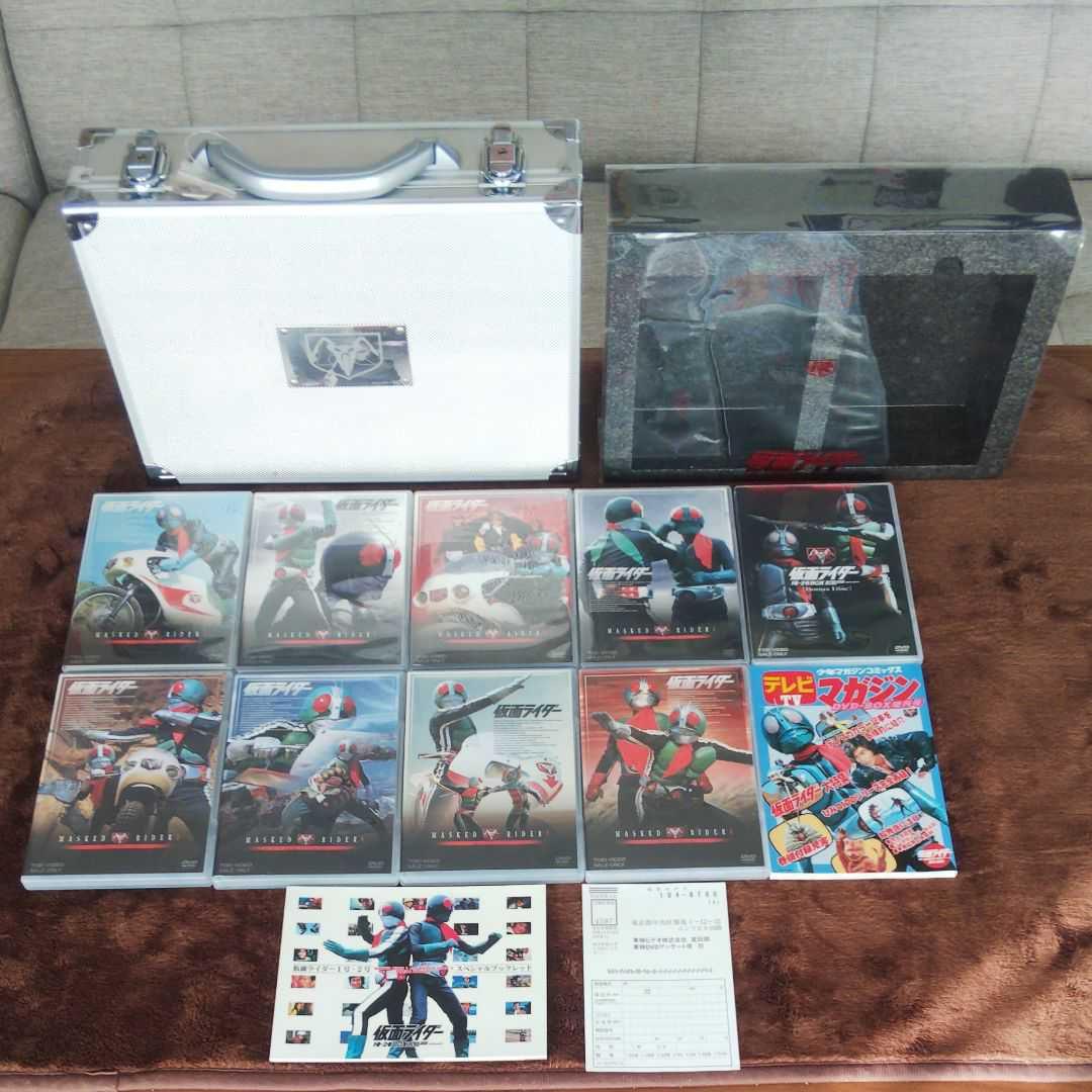 仮面ライダー1号2号 DVDボックス
