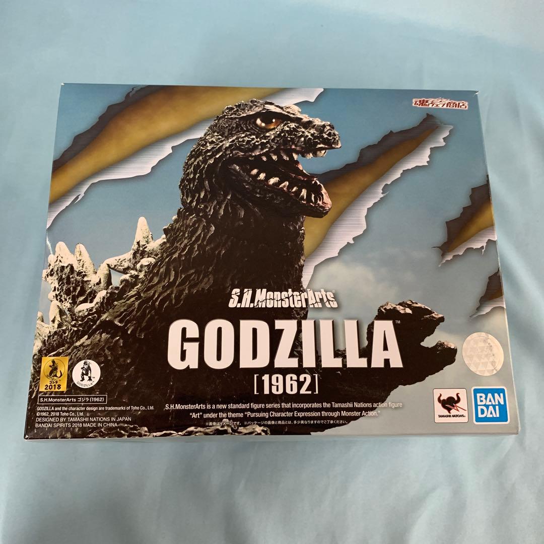 S.H.MonsterArts ゴジラ(1962) 「キングコング対ゴジラ」