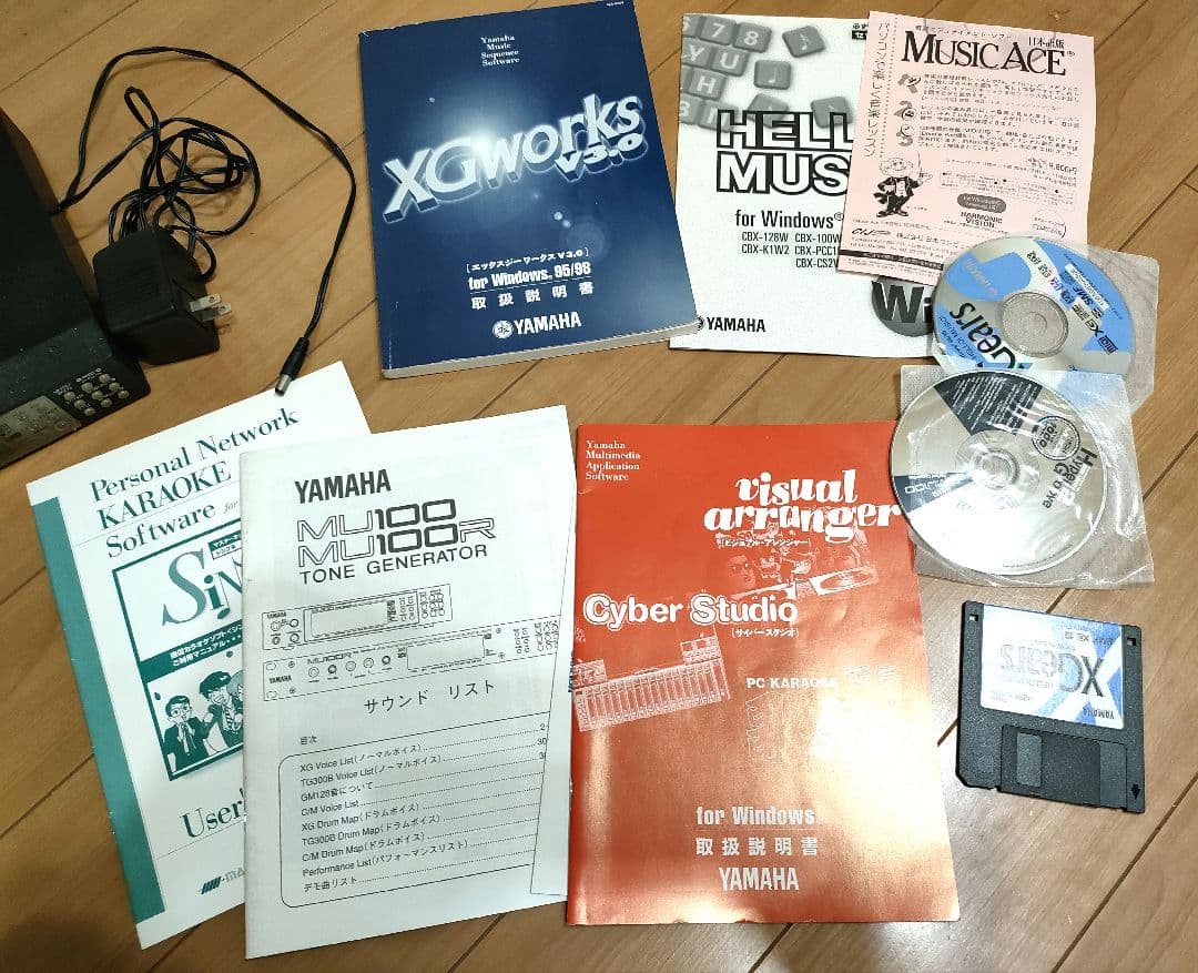 今だけ値引・YAMAHA ヤマハ 音源モジュールMU100　完全マニュアル付