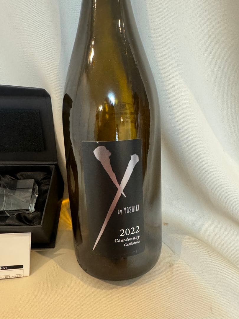 YOSHIKIディナーショー2024 おみやげ