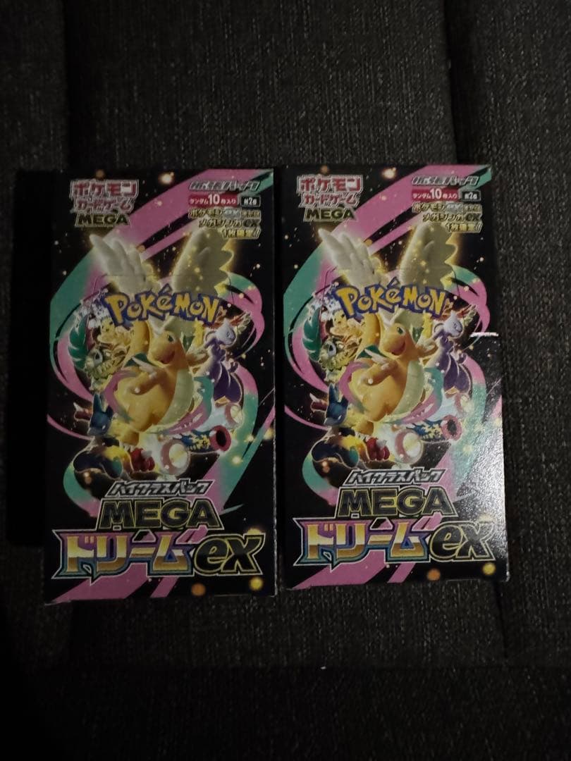 ポケモンカードゲーム MEGA ドリームex 2box シュリンク無　ぺりぺり有