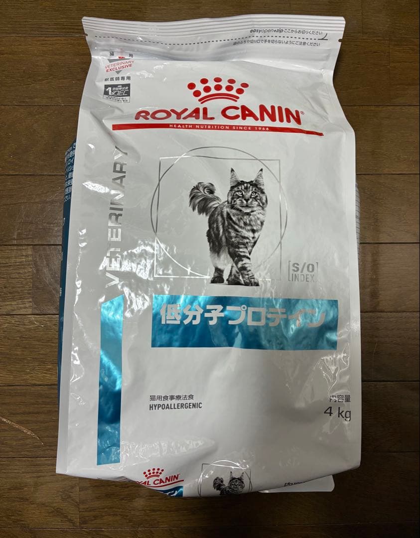 ロイヤルカナン 低分子プロテイン 猫用 ドライ 4kg