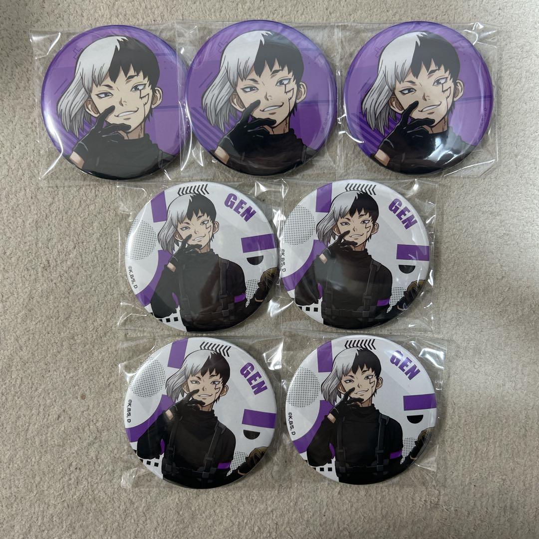 Dr.STONE サバゲー 缶バッジ ゲン 7点