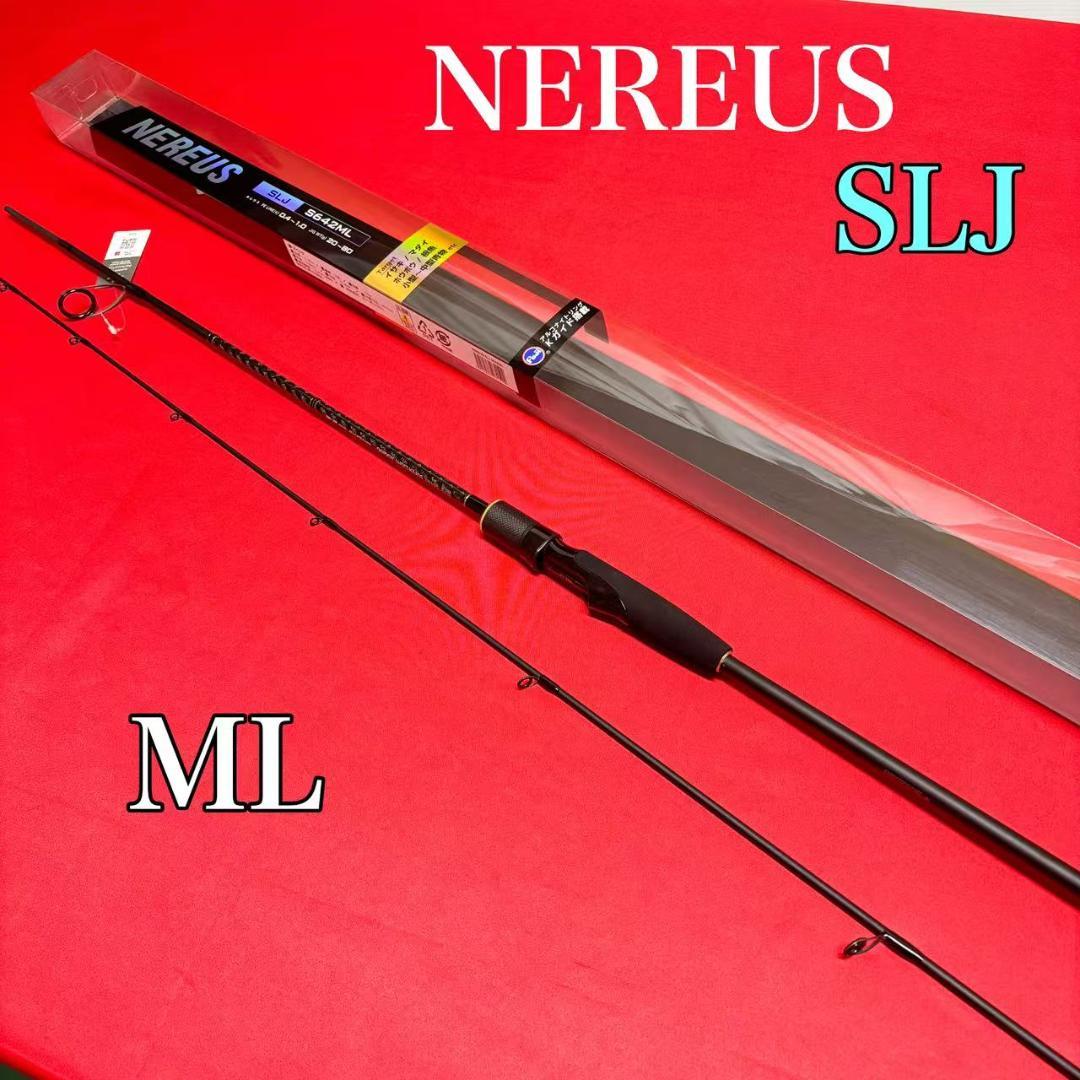 大特価❗️ SLJロッド　スーパーライトジギングロッド　ライトジギング　64ML