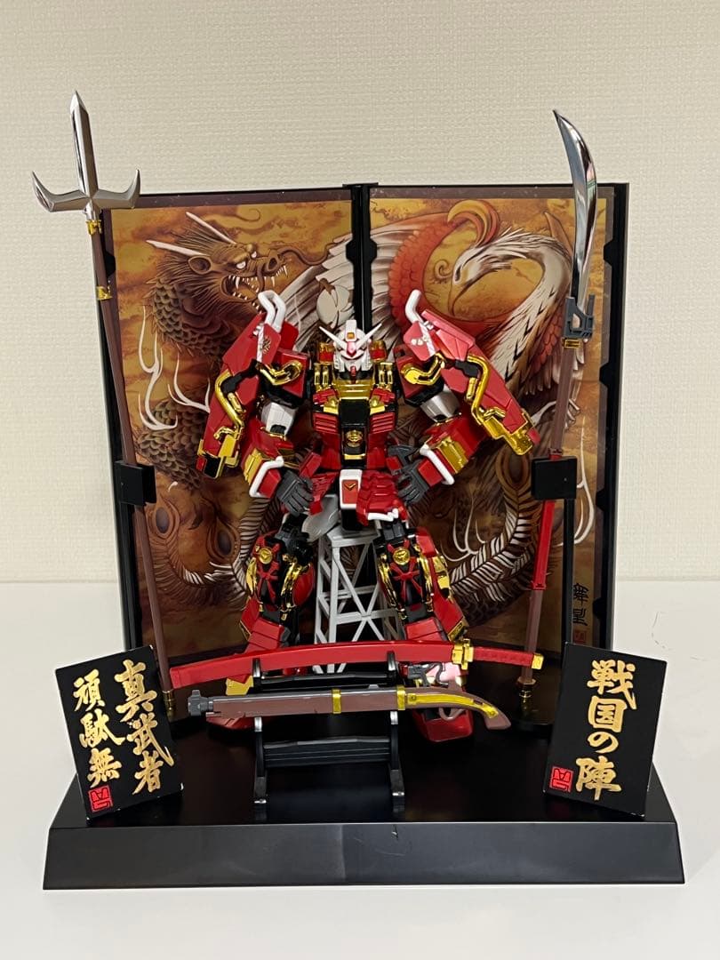 真武者頑駄無 MG