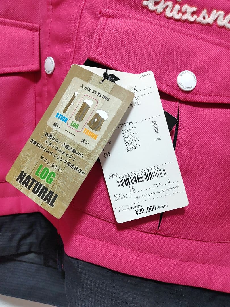 Phenix X-niX スノボウェア レディース ピンク×ブラック