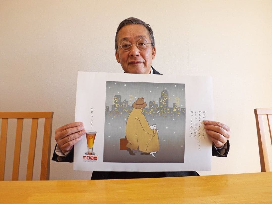 希少 唐仁原 教久 モノクロ イラスト 原画 絵画 ゴルフ ①