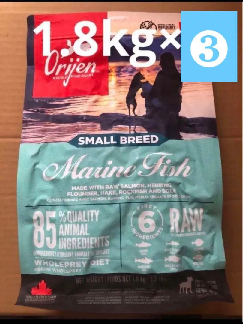 Orijen Small Breed Marine Fish 1.8kg×3