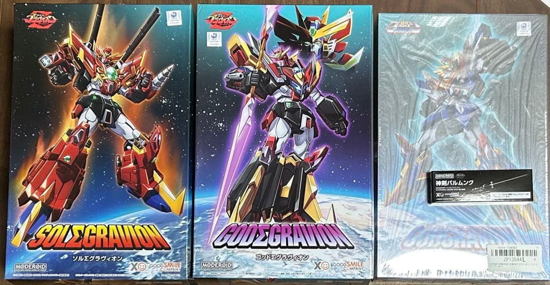 MODEROID ゴッドグラヴィオン・ソルグラヴィオン・ゴッドΣグラヴィオン