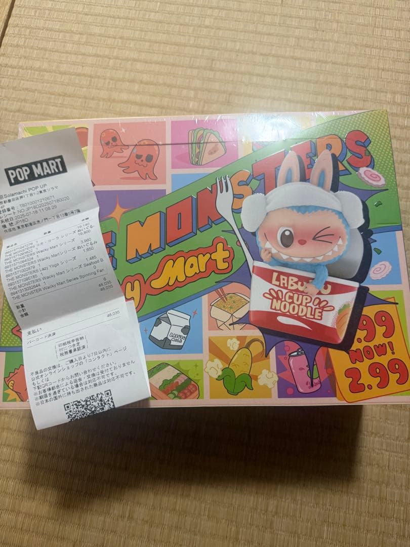 LABUBU THE MONSTERS Wacky Mart アソート 正規品