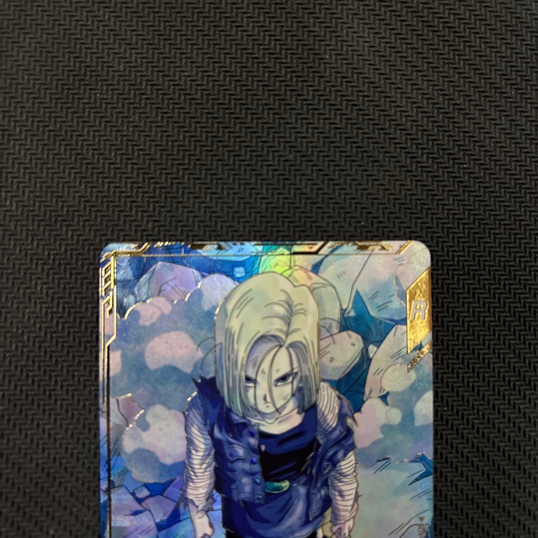 SDV4-028 人造人間18号　パラレル　ドラゴンボールダイバーズ